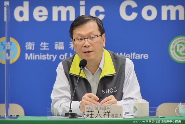 AZ擴大施打數據曝 疑似嚴重不良事件再增2例