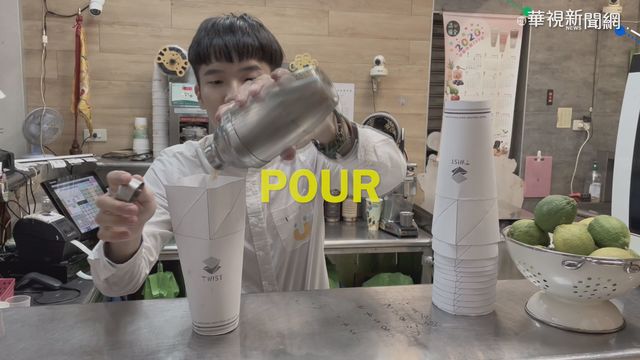 旋轉紙杯取代塑膠杯蓋 環保競賽奪冠