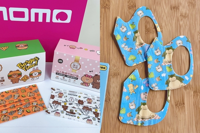 LINE FRIENDS、寶可夢口罩 電商平台開賣日曝