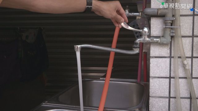 惡劣! 高雄怪男半夜亂開店家水龍頭