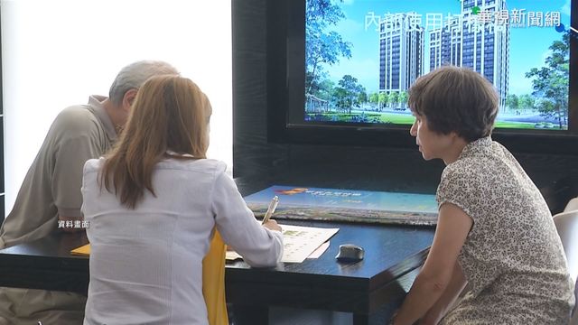 打炒房發威? 北市一月交易月減1成