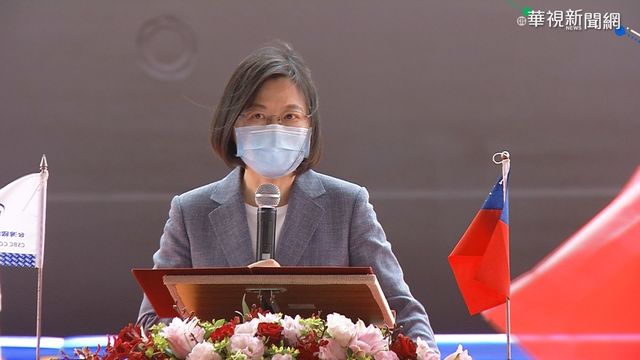 國艦國造新戰力! ｢玉山艦｣命名下水