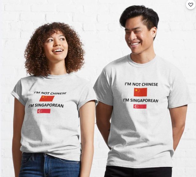 外國網站售「我不是中國人」T恤 中官媒怒：嚴重歧視