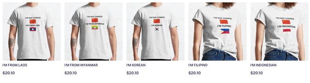 網站上有多款強調自己不是中國人的各國T恤。（翻攝自Redbubble）
