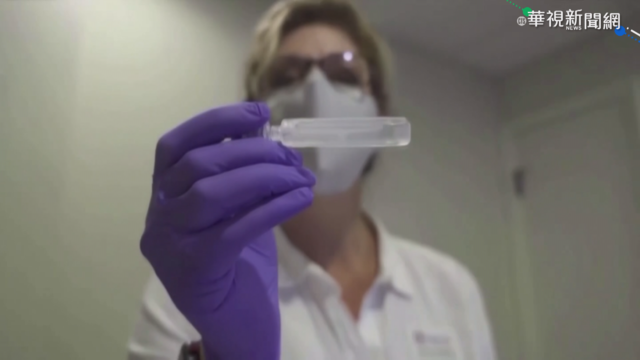 嬌生疫苗驚現6起血栓 美國籲停止接種