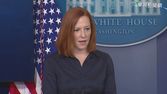 撤駐阿富汗2500美軍 拜登擬9/11前完成