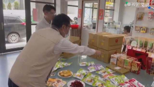 龐培歐PO台灣果乾 黃偉哲邀造訪台南