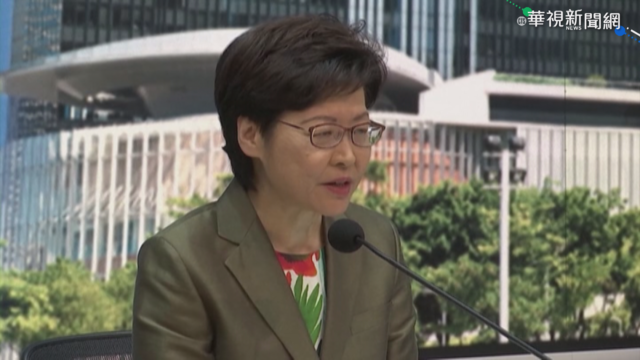 香港修改選舉制度 新增兩項｢違法｣行為