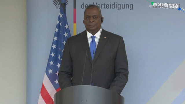 美國防部長訪德國 宣布增派駐德美軍