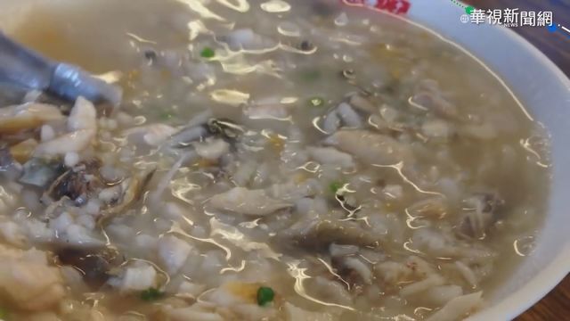 下班繞路吃鹹粥車禍算職災？法院「溫暖判決」引熱議