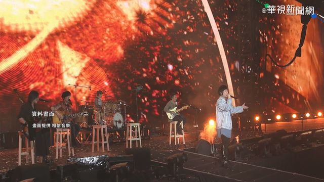 網路詐騙賣演場會票.住宿券 63人受害