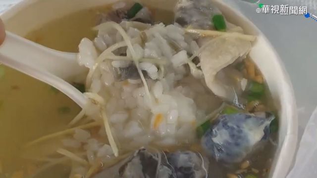 下班吃鹹粥遇車禍 法院認證｢算職災｣