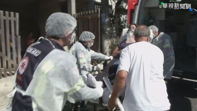 巴西確診逾1300萬 法國:暫停往來航班