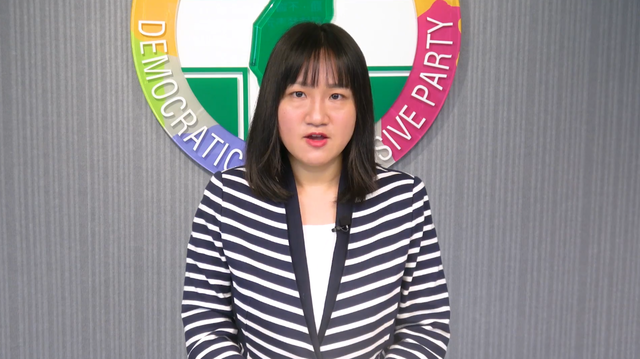 批國民黨反日核廢水卻挺重啟核四 民進黨：人格分裂