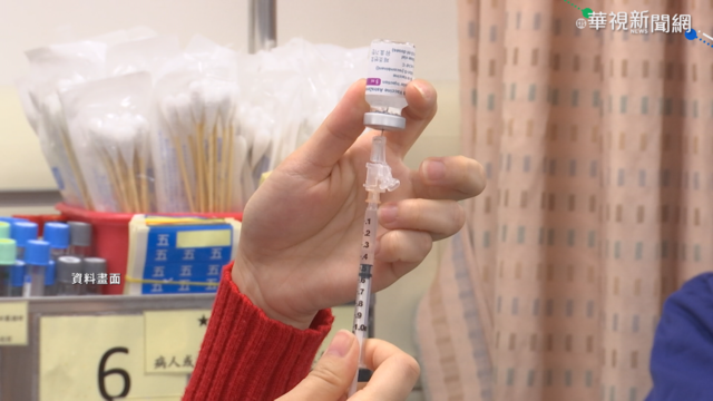 AZ疫苗施打率低 21日起開放自費接種