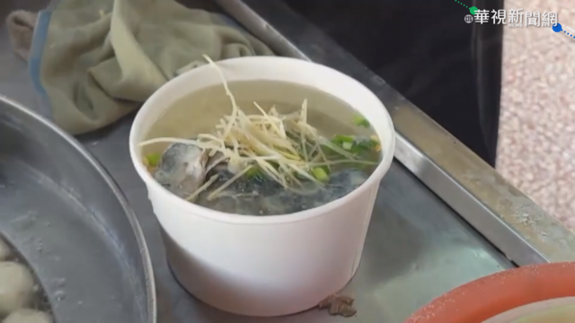 下班吃鹹粥遇車禍 法院認證算｢職災｣