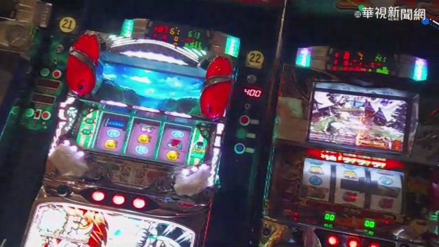 玩到傾家蕩產! 男偷拍檢舉賭博電玩