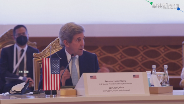 拜登兩面手法?! 派氣候特使出訪中國