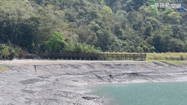 日月潭水位新低 乾涸水庫底成新景點