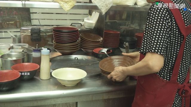 「under the water soup」？小吃店菜單英文笑翻老外