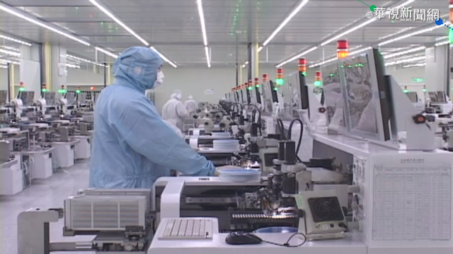 台積電南科廠跳電 損失估落在10億內