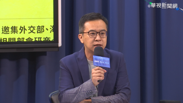 日核廢水排入大海 藍營批抗議太軟弱