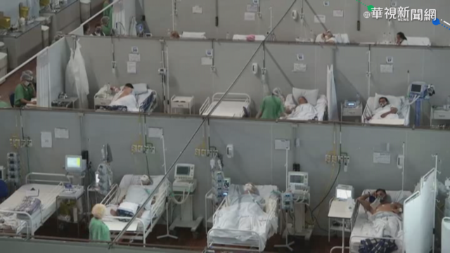 巴西變種病毒又變異 能躲避抗體追擊