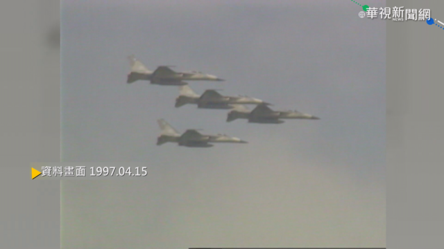 【歷史上的今天】向24年廣播說再見 美軍電台結束播音