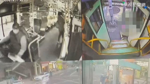 左腳剛踏上就關門 女乘客遭公車拖行