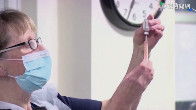 AZ血栓事件頻傳 丹麥宣布全面停用