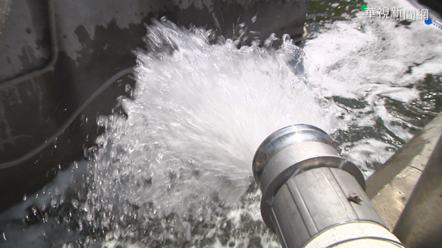 無水可用! 中部用水大廠擬調班因應