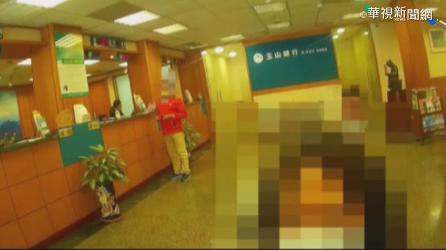 女陷網路愛情詐騙 員警勸阻保住荷包