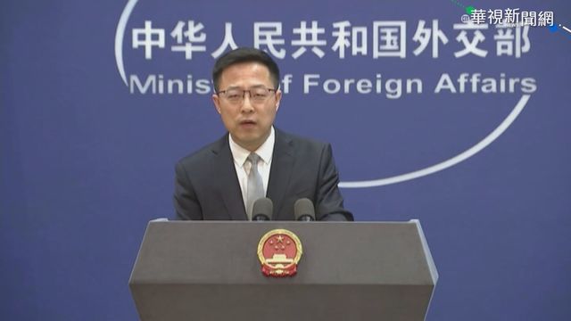 日副相:核廢水能喝 中國:請他喝了再說