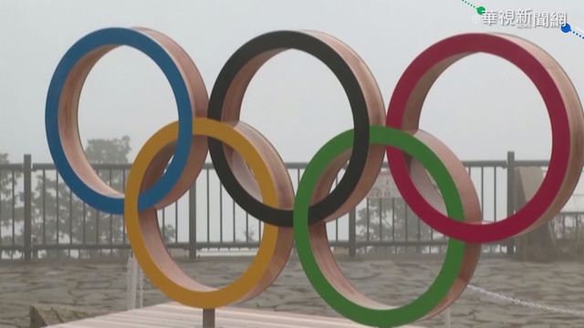 日疫情嚴峻! 執政黨幹事長:東奧恐停辦