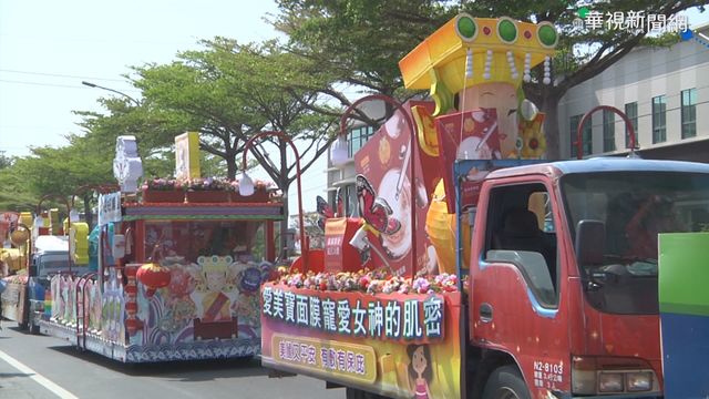 大甲媽遶境駐駕彰化 顏清標親扶轎