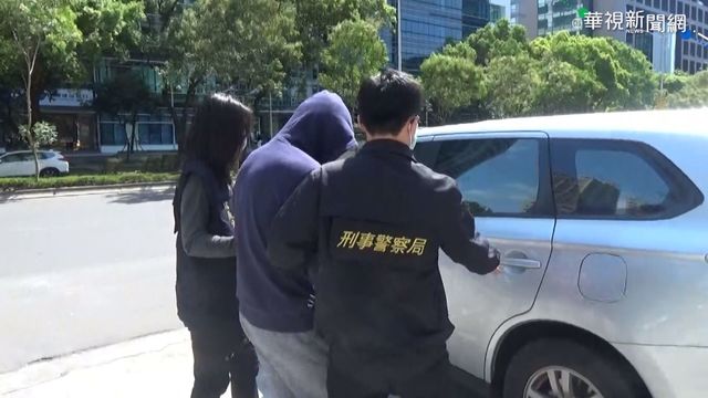 外役監受刑人脫逃8個月 背錯個資遭逮