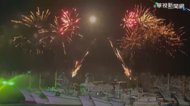 花火節即將登場 西嶼外垵燈光秀暖身