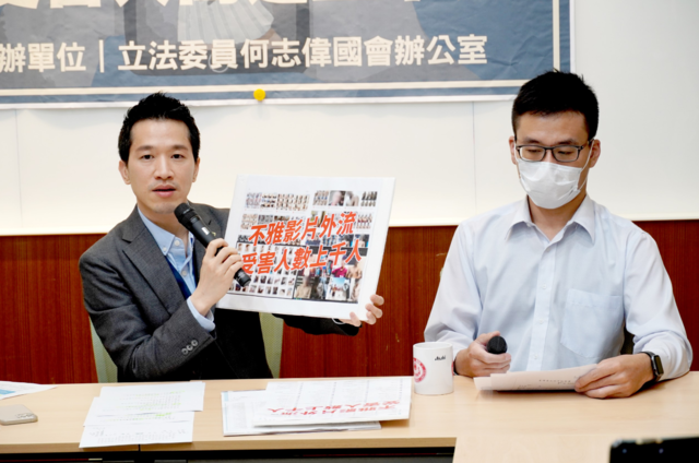 不雅片流竄成「台版N號房」 何志偉轟北檢偵辦不力