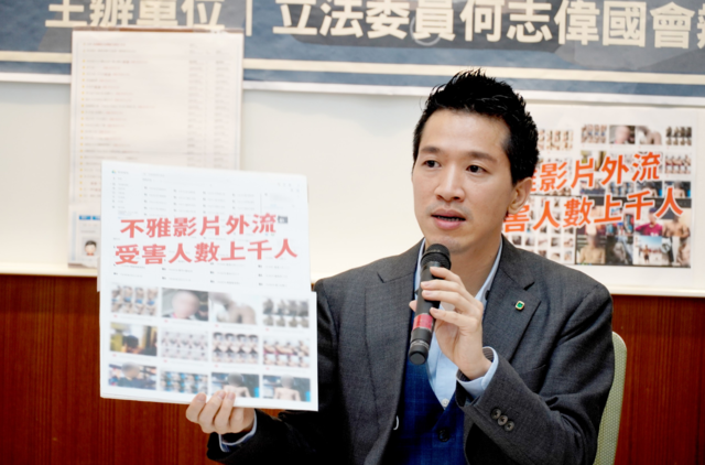 何志偉（何志偉辦公室提供）