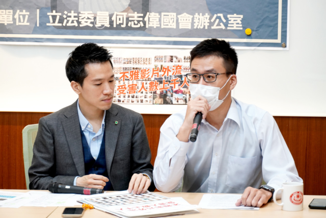 何志偉、受害者代表（何志偉辦公室提供）