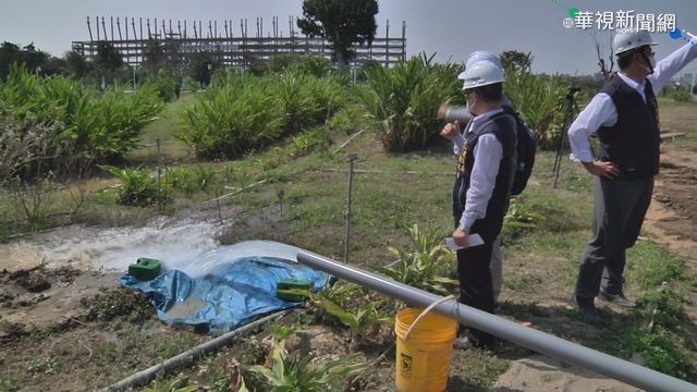 台中市府鑿井 首口觀測井出水1800噸