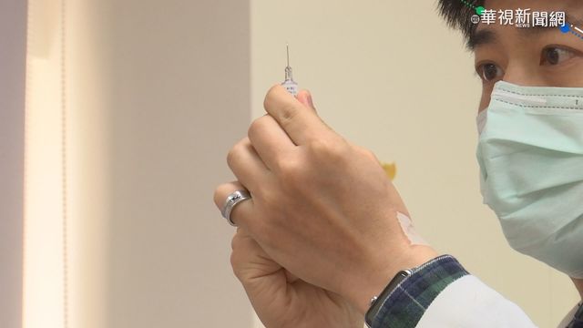 提高接種意願 金管會首開放疫苗險