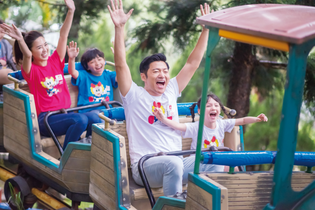 只有一天！發票號碼有「4」 玩遍小人國只要$199