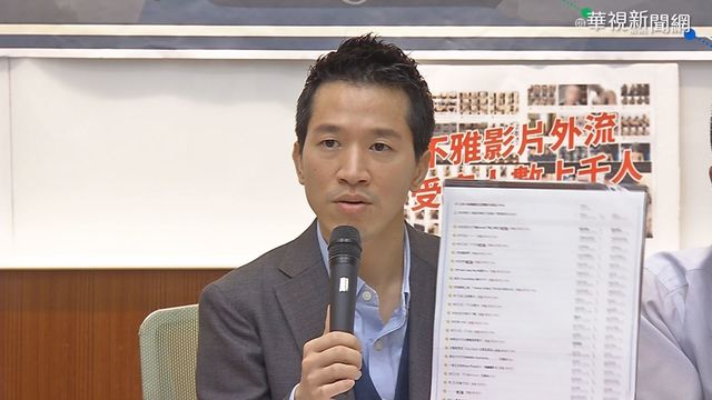 台版N號房延燒 立委批北檢效率不佳