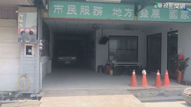 台南服務處遭潑漆 王定宇低調不追究