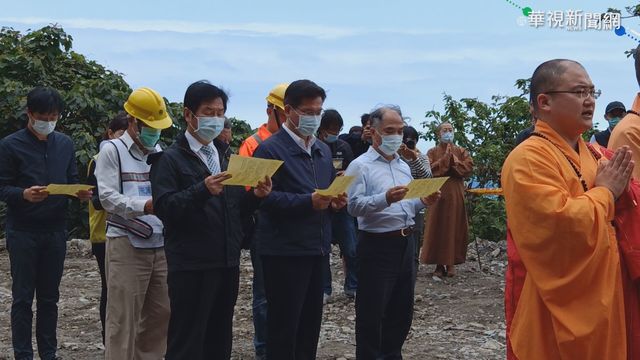 清水隧道前超渡亡者 林佳龍到場上香