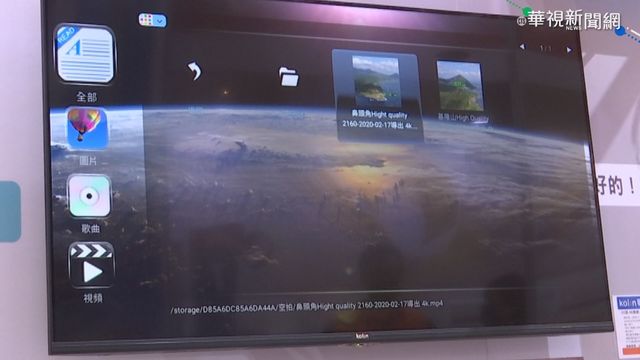 只出一張嘴! 3C展智慧聲控家電夯