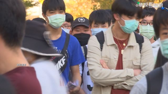 免奔波! ｢視訊面試｣有望推廣至本島偏鄉