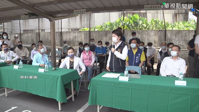 關心水情 盧秀燕.王美花｢王不見王｣?!