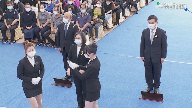 太魯閣號事故 台東8罹難者聯合公祭